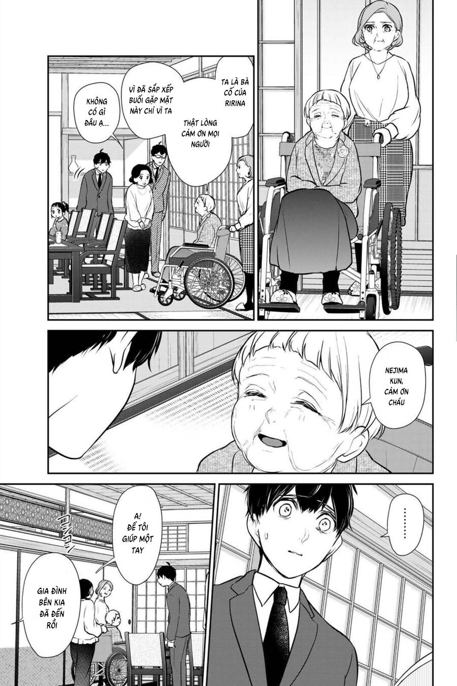 Tình Yêu Bị Ngăn Cấm Chapter 267.5 - 7