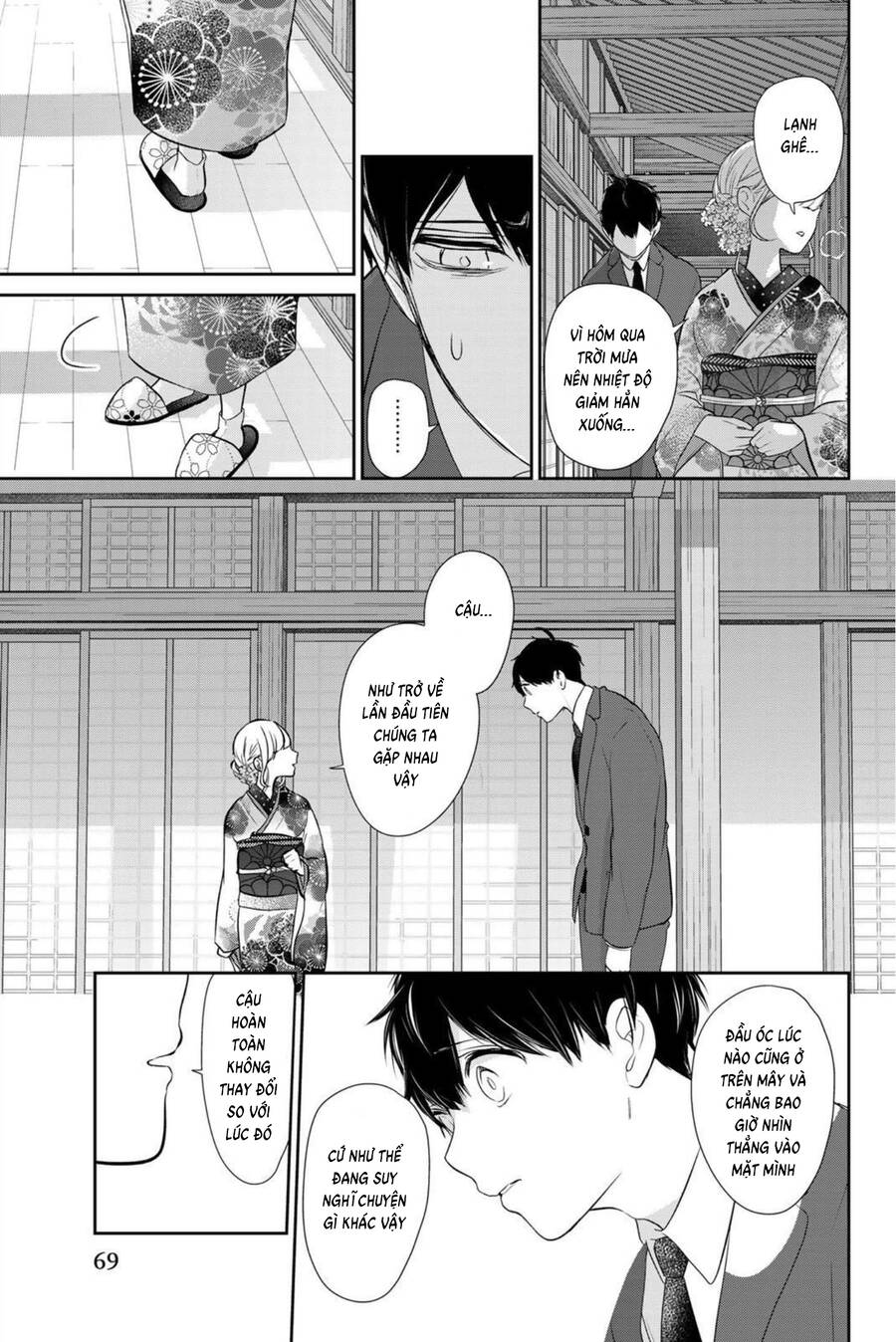 Tình Yêu Bị Ngăn Cấm Chapter 267 - 13