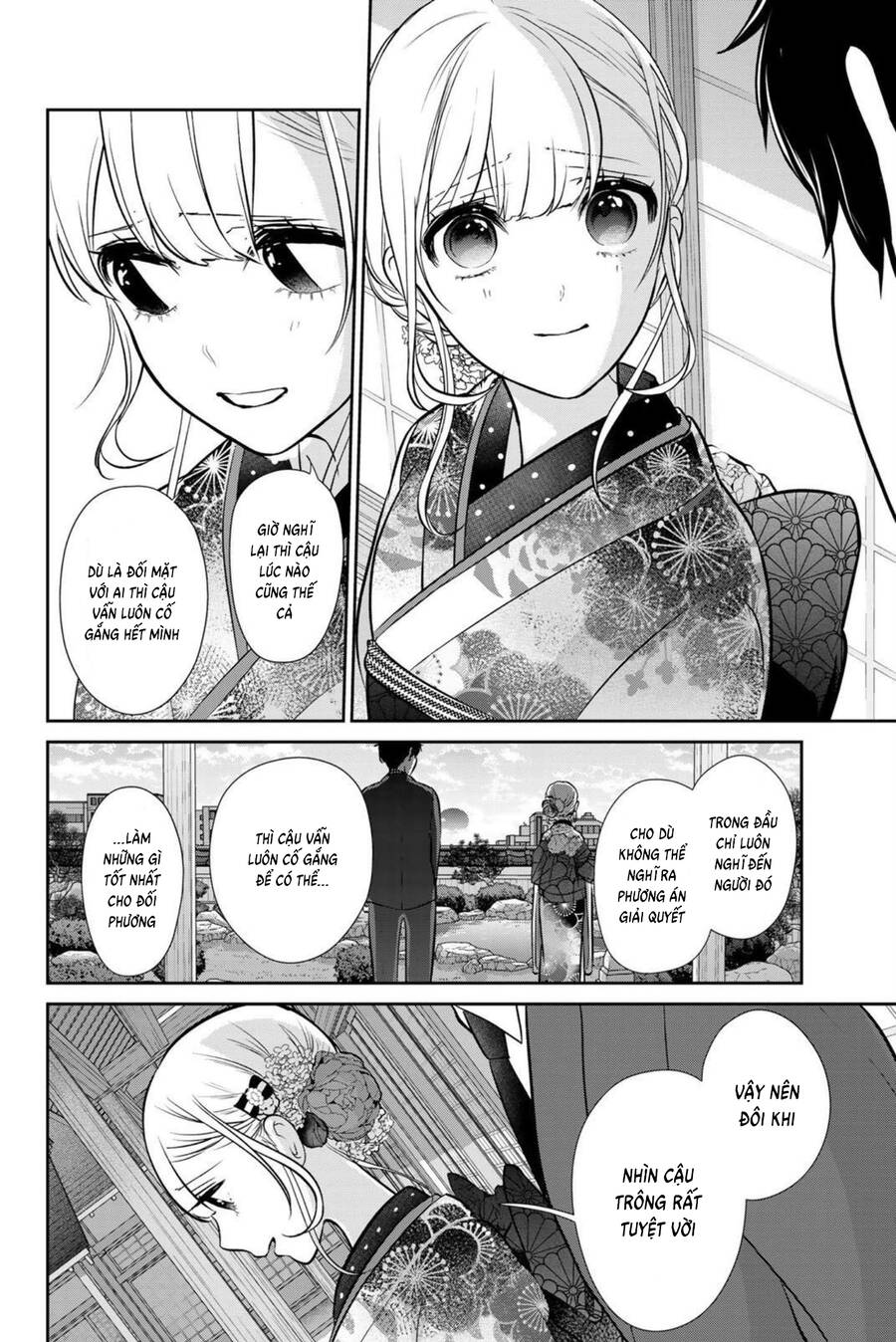 Tình Yêu Bị Ngăn Cấm Chapter 267 - 14