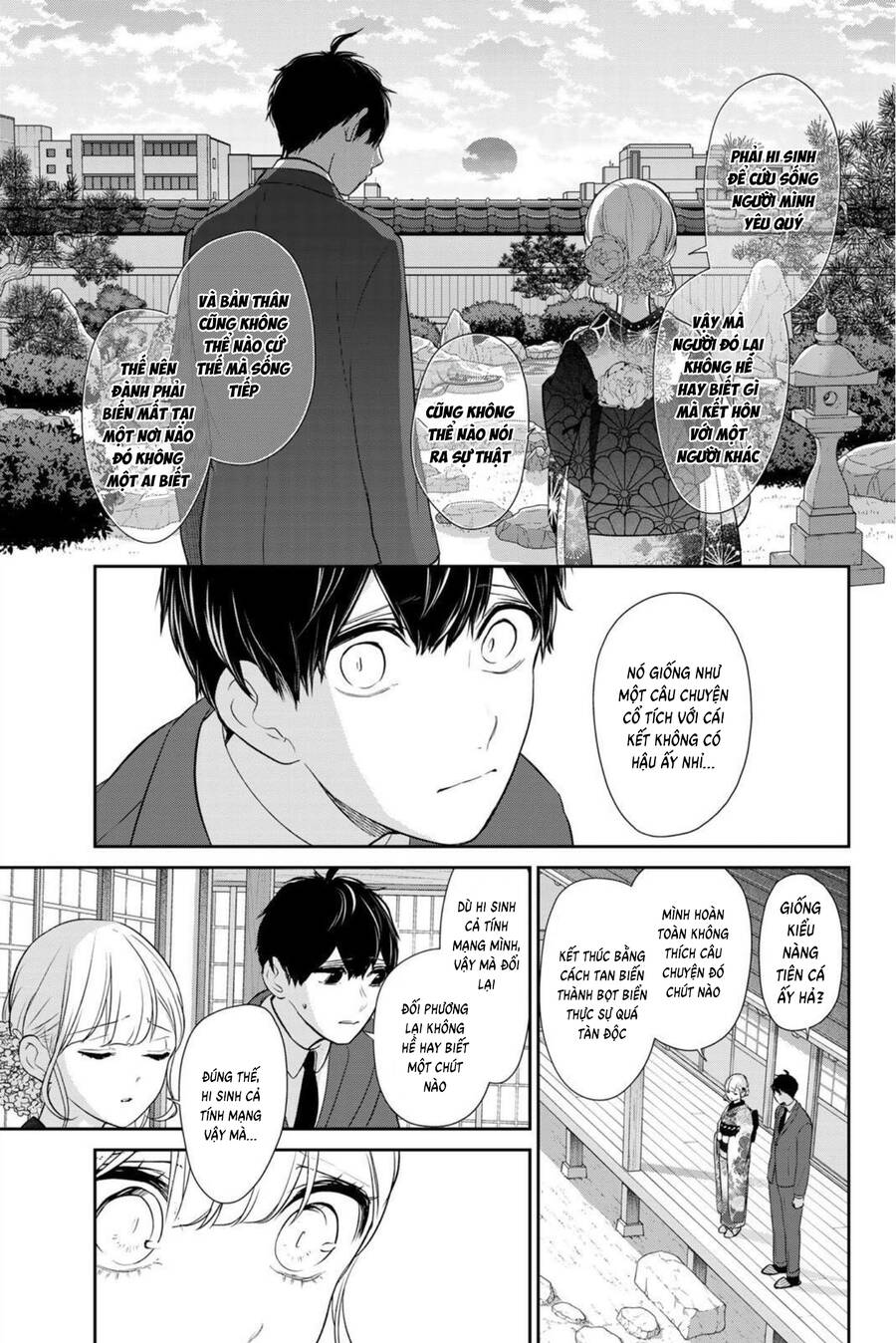 Tình Yêu Bị Ngăn Cấm Chapter 267 - 19