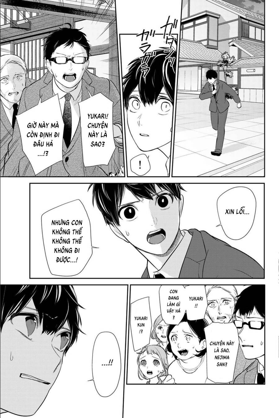 Tình Yêu Bị Ngăn Cấm Chapter 267 - 27