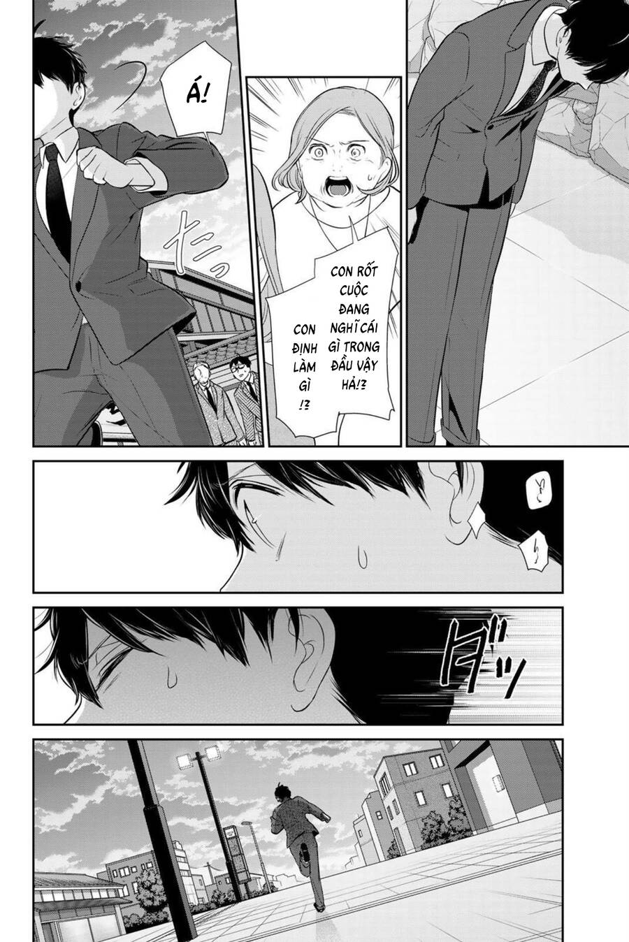 Tình Yêu Bị Ngăn Cấm Chapter 267 - 28