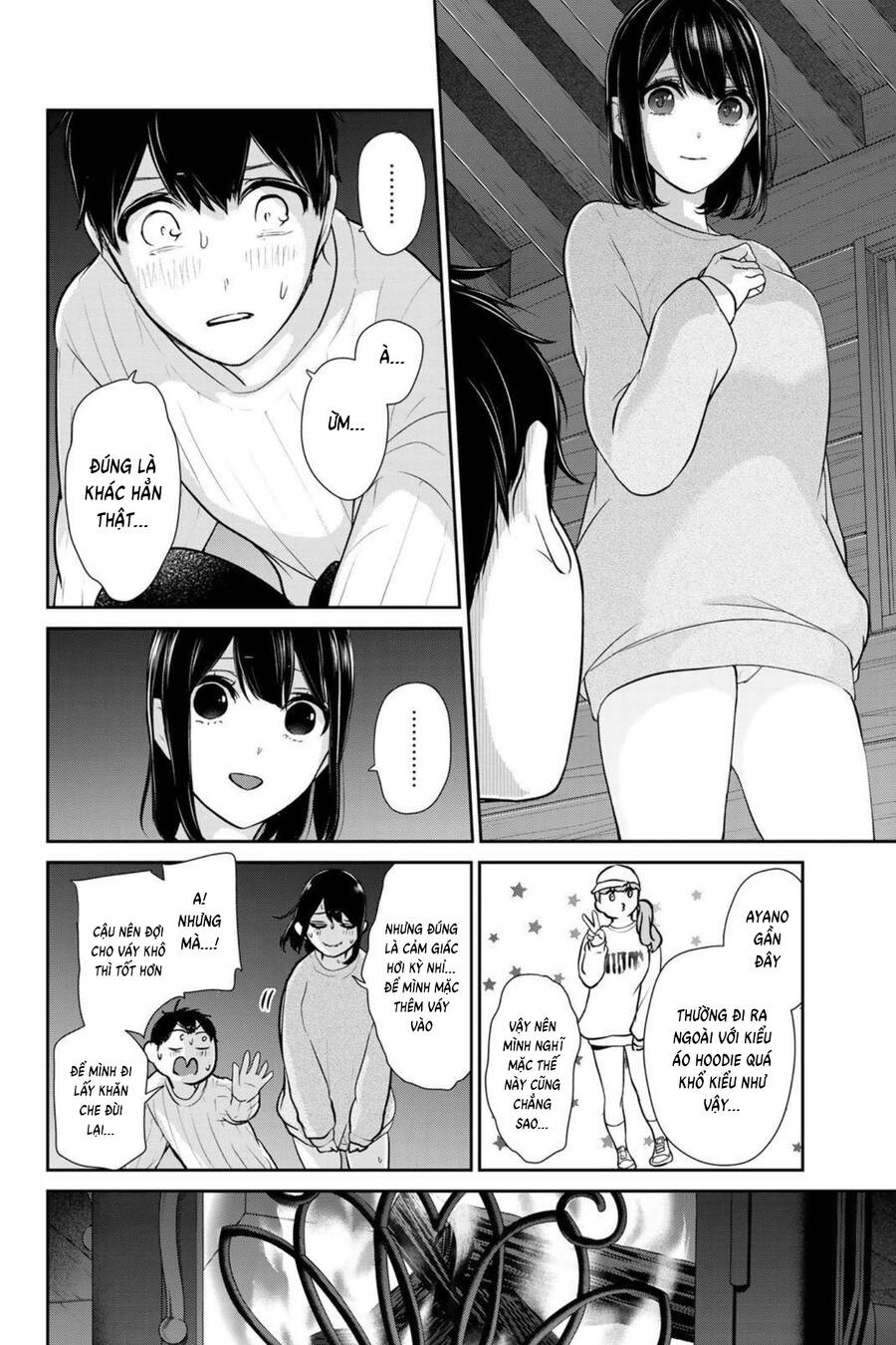 Tình Yêu Bị Ngăn Cấm Chapter 269 - 6