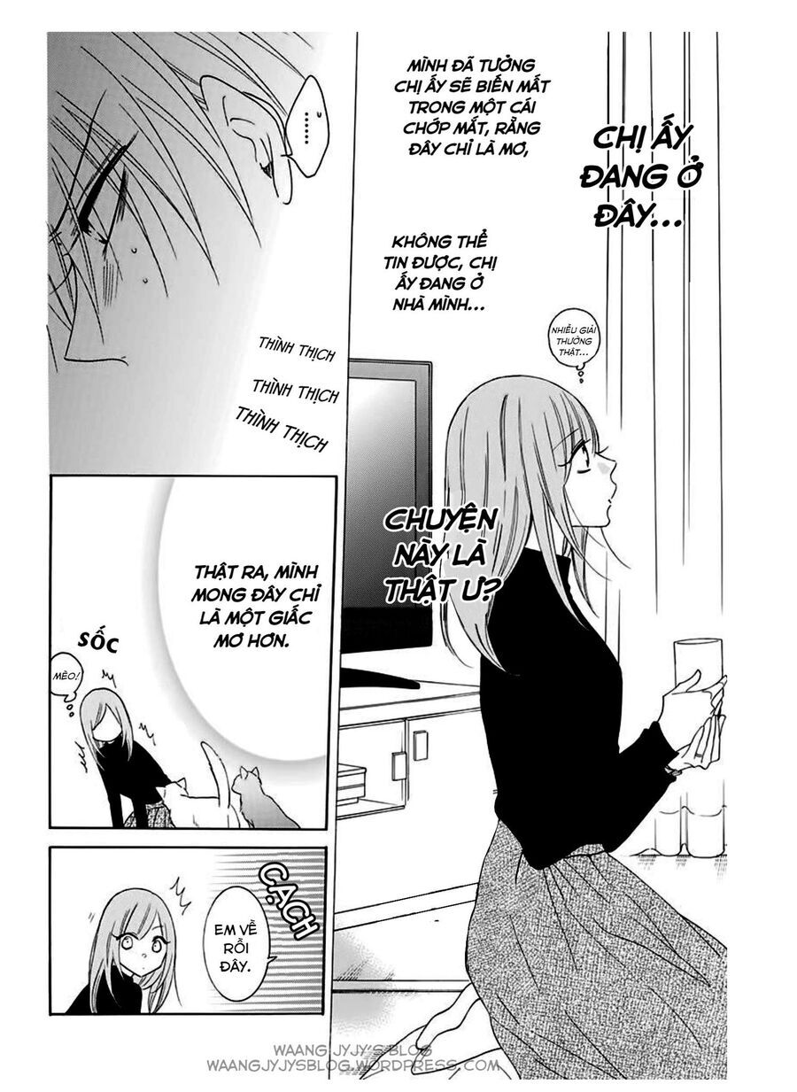 Namaikizakari Chapter 117 - 13