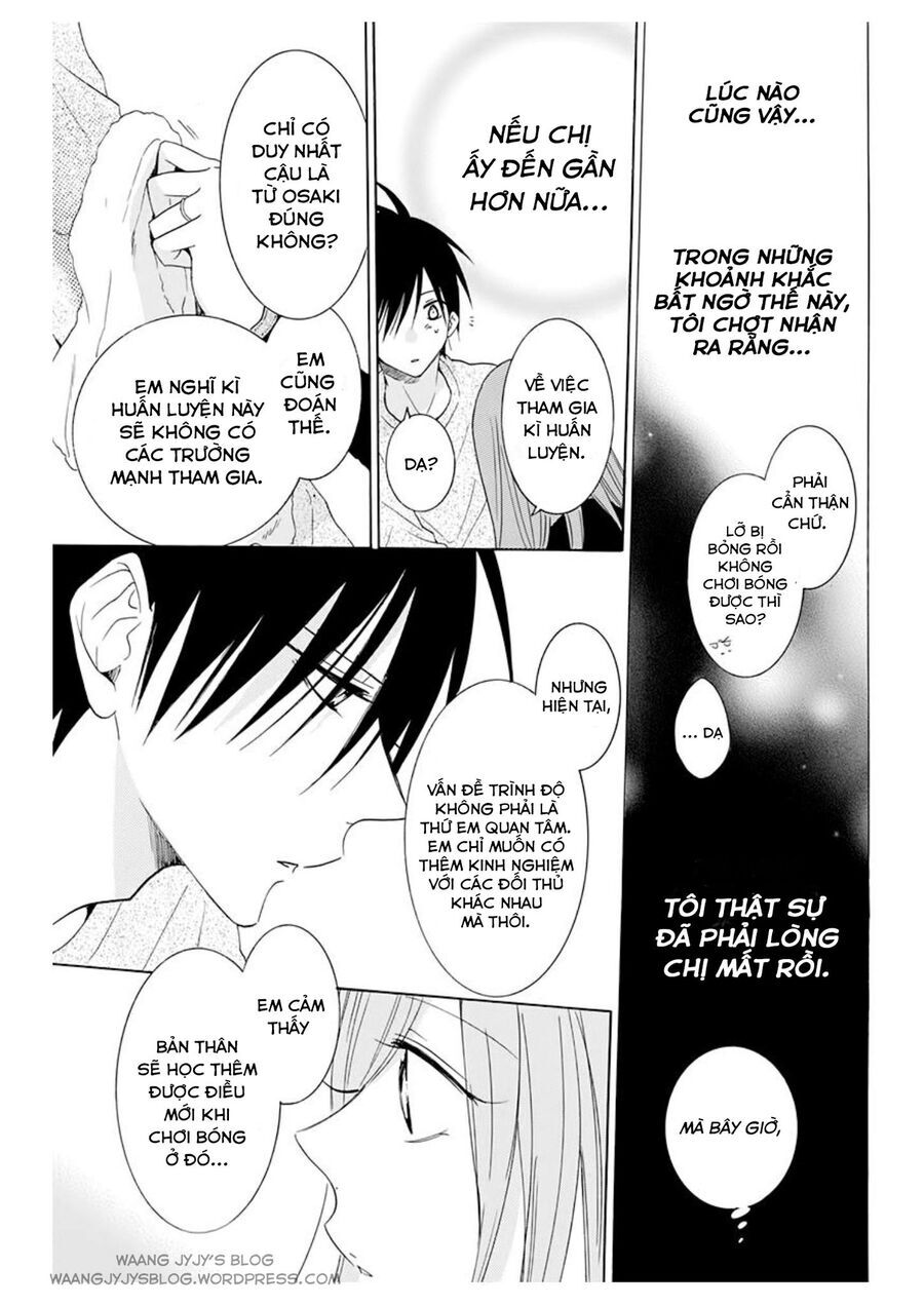 Namaikizakari Chapter 117 - 18