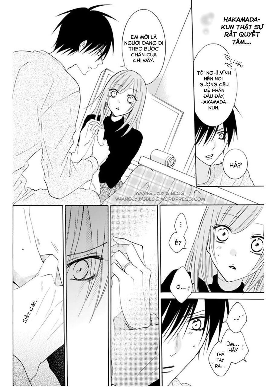 Namaikizakari Chapter 117 - 19