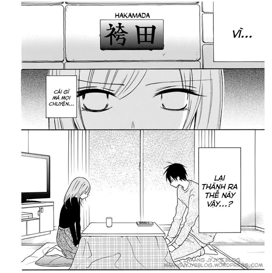 Namaikizakari Chapter 117 - 3