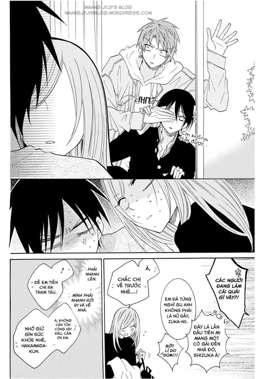 Namaikizakari Chapter 117 - 21