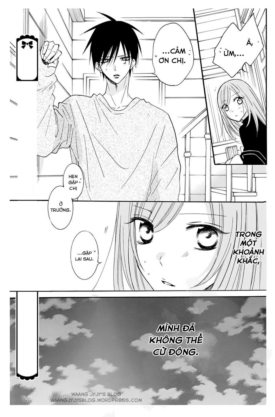 Namaikizakari Chapter 117 - 22