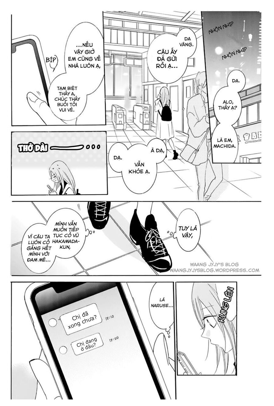 Namaikizakari Chapter 117 - 23