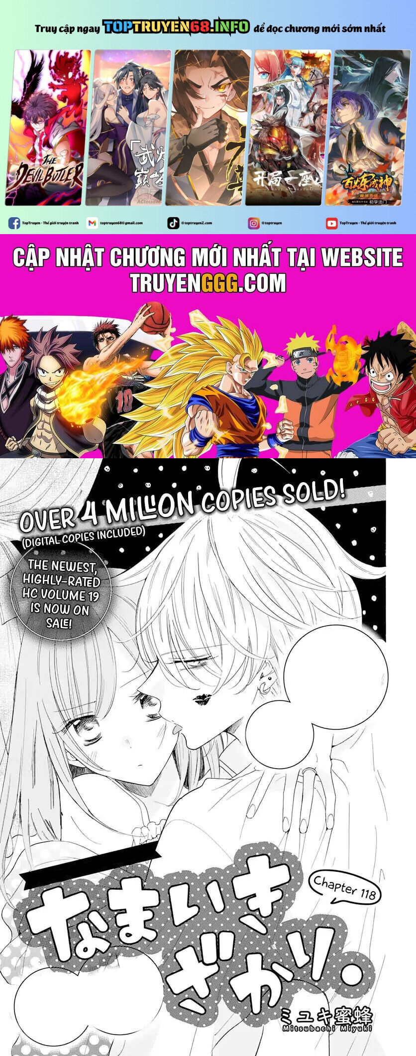 Namaikizakari Chapter 118 - 2