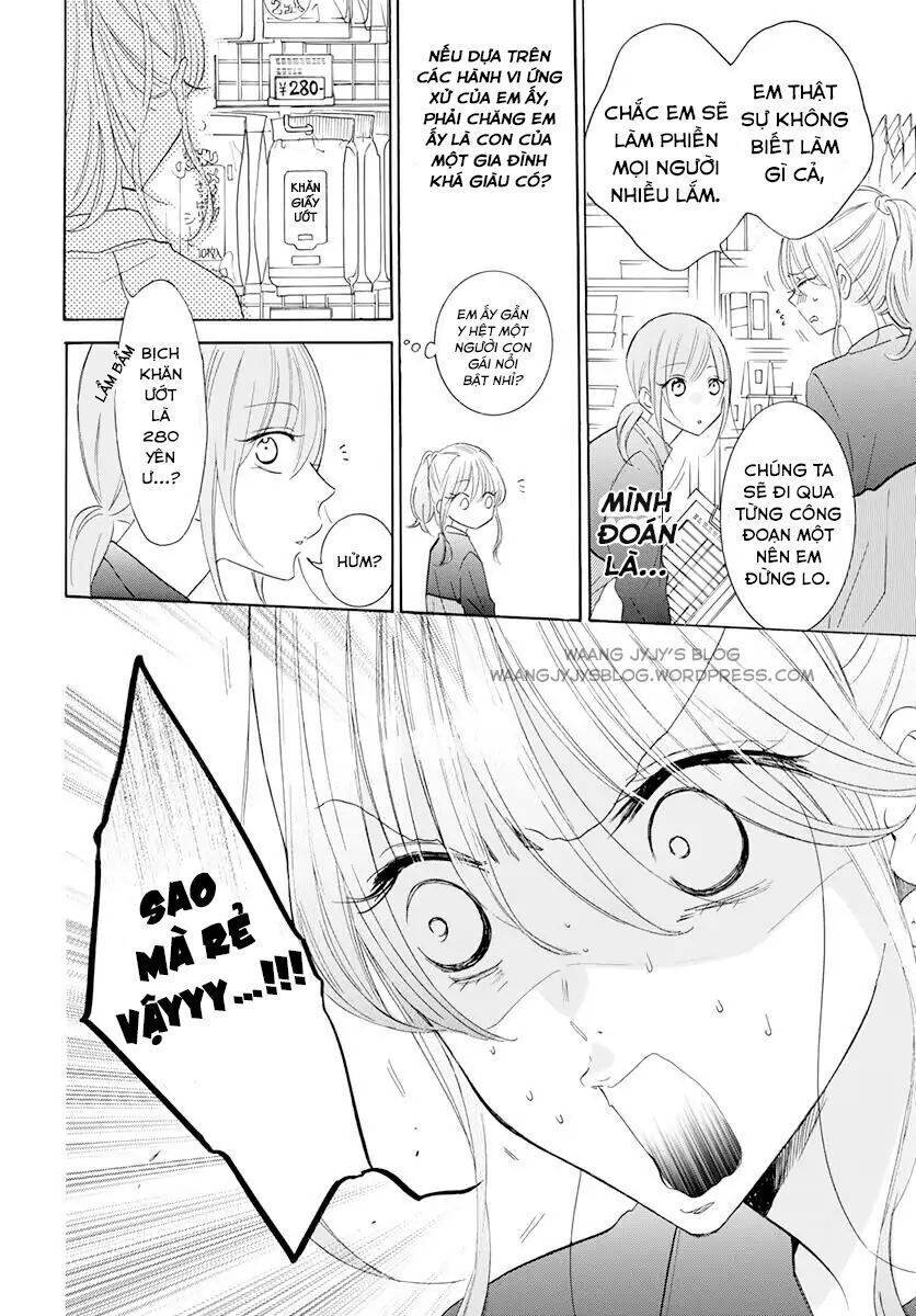 Namaikizakari Chapter 118 - 11