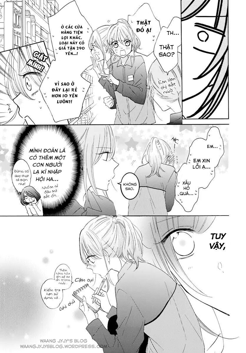 Namaikizakari Chapter 118 - 12