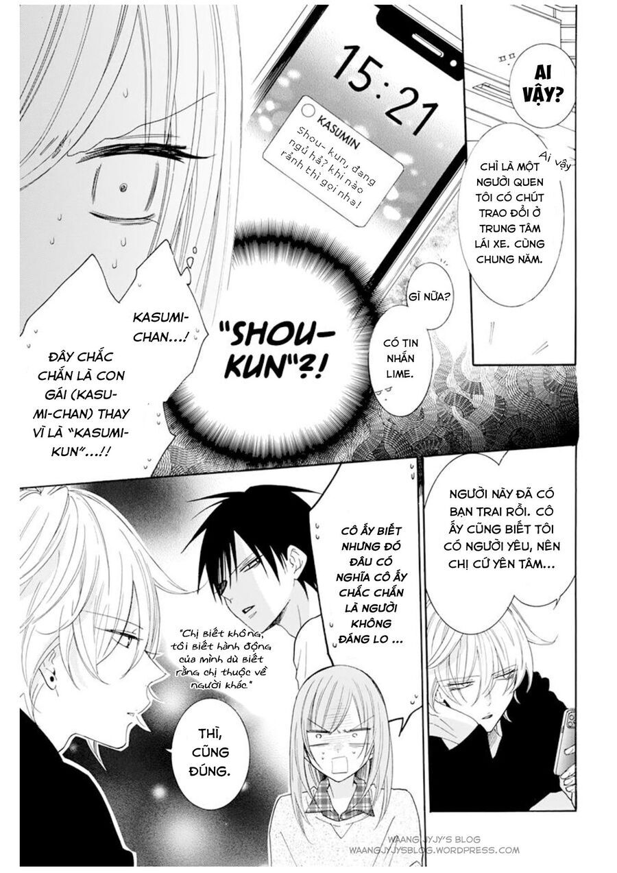 Namaikizakari Chapter 118 - 16