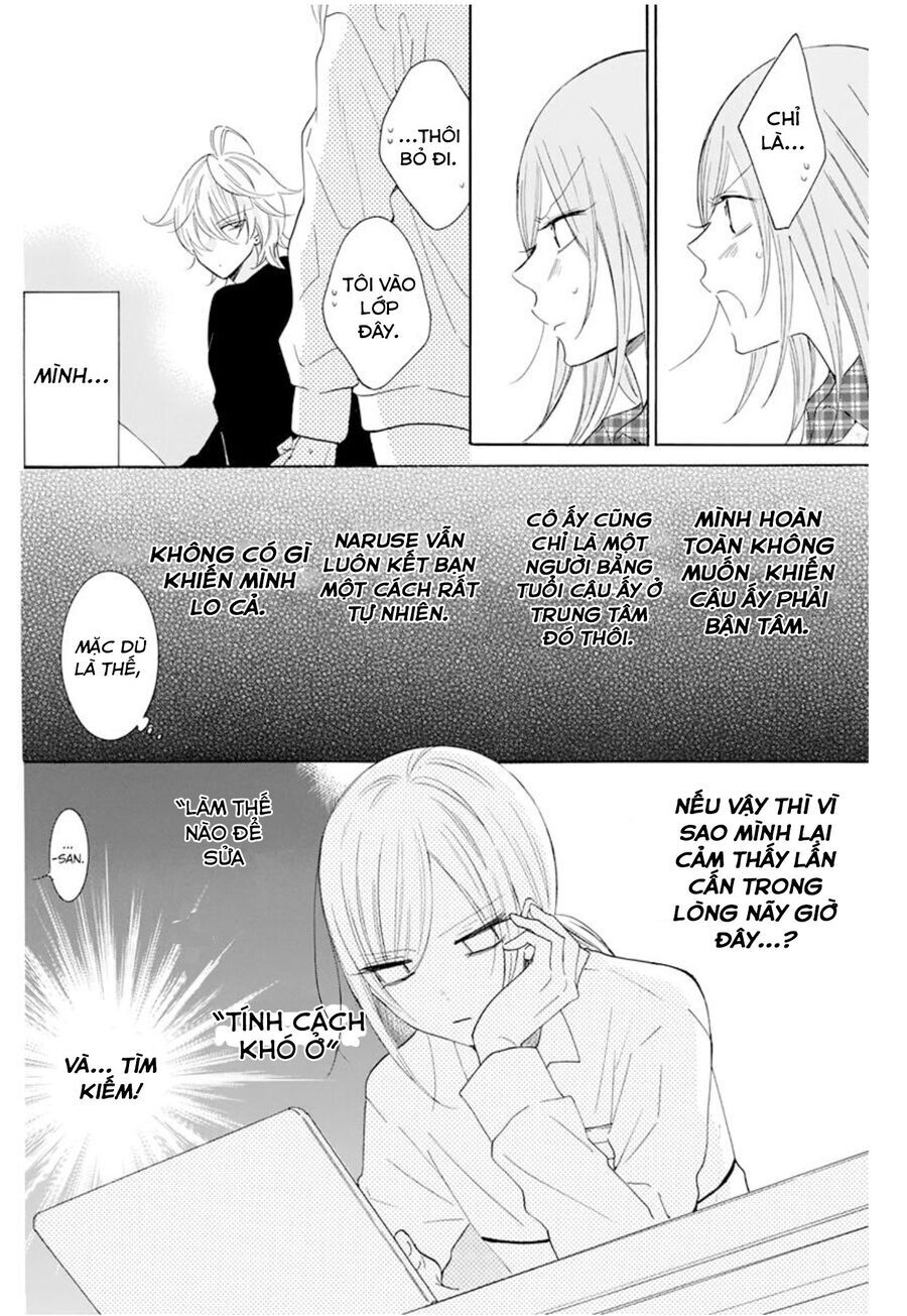 Namaikizakari Chapter 118 - 17