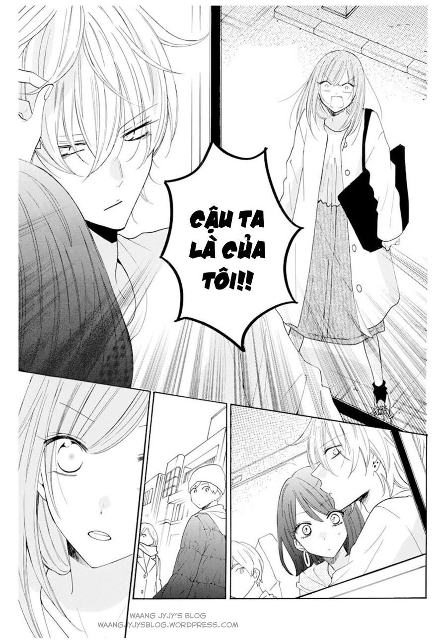 Namaikizakari Chapter 118 - 24