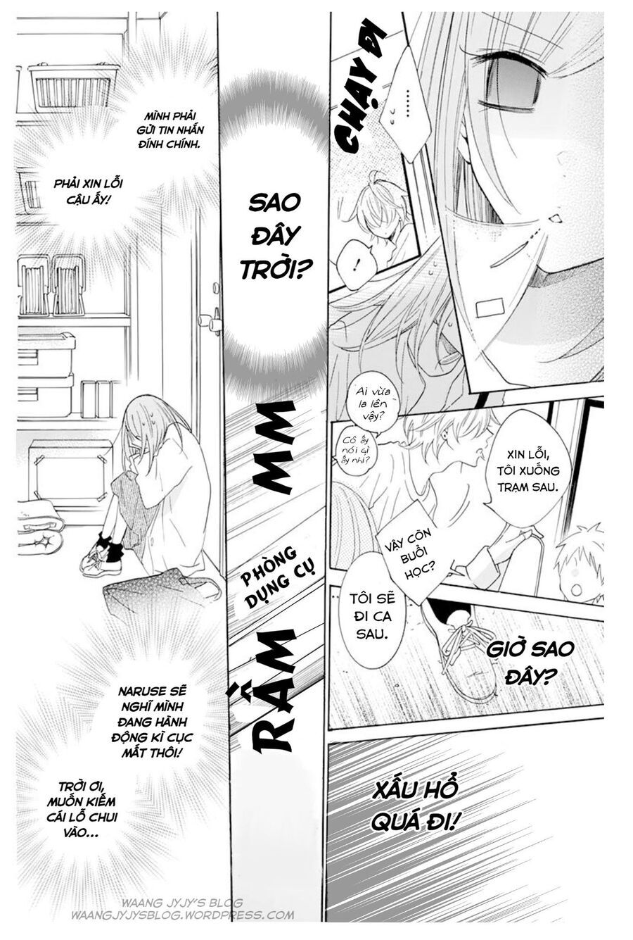 Namaikizakari Chapter 118 - 25