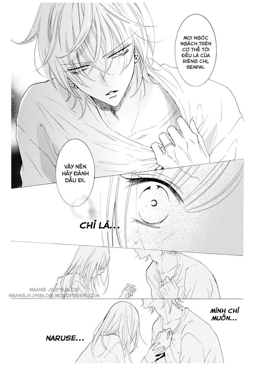 Namaikizakari Chapter 118 - 28