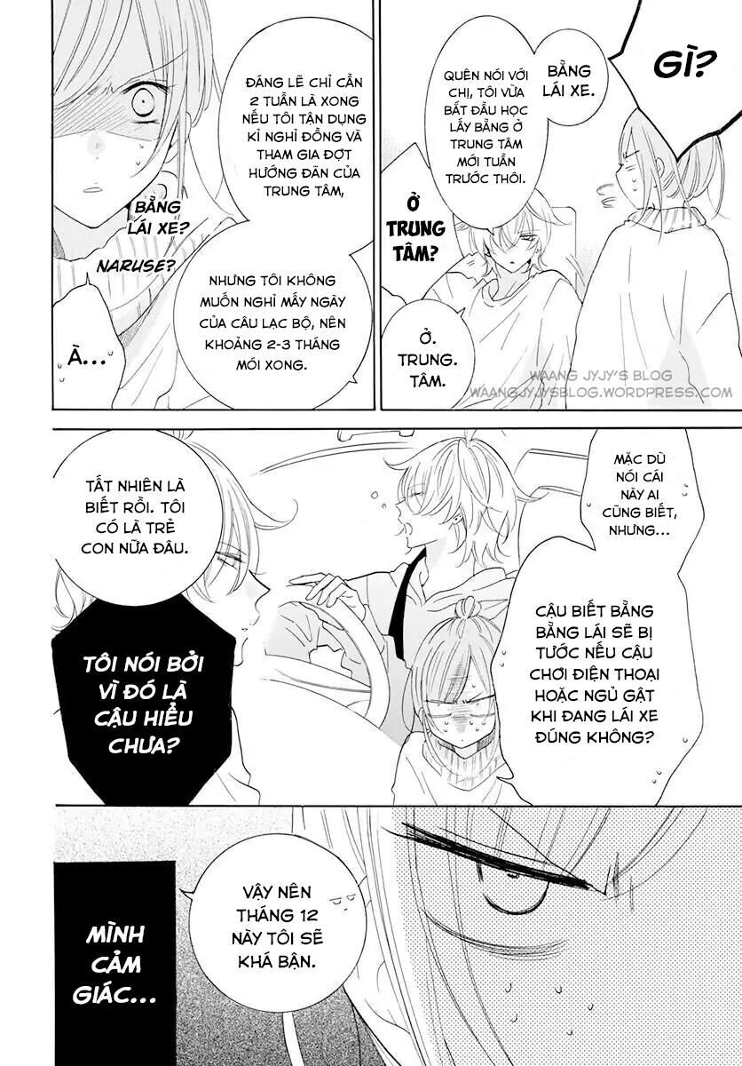 Namaikizakari Chapter 118 - 7