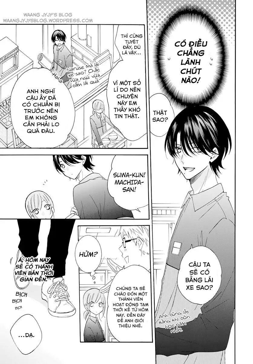 Namaikizakari Chapter 118 - 8