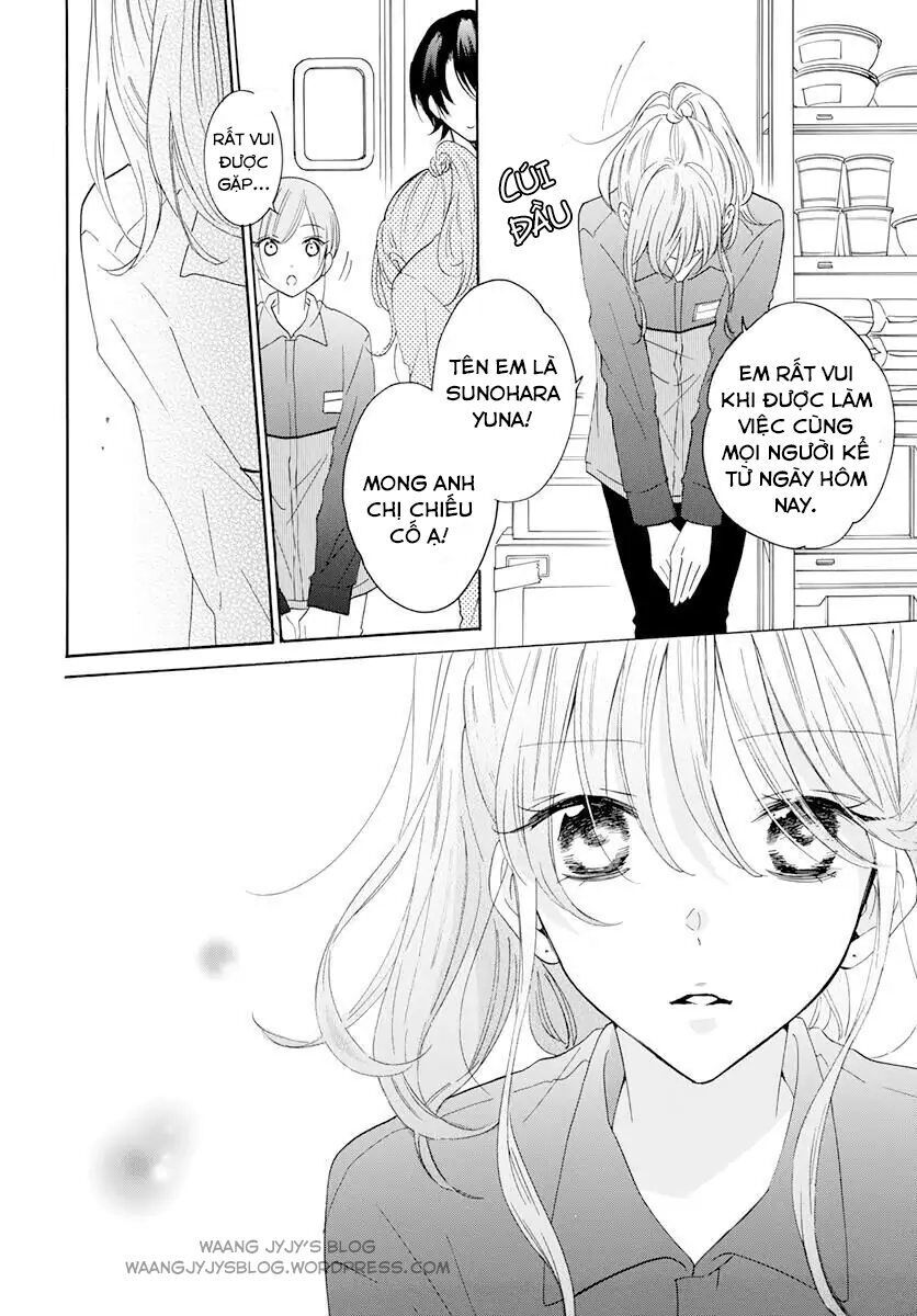 Namaikizakari Chapter 118 - 9