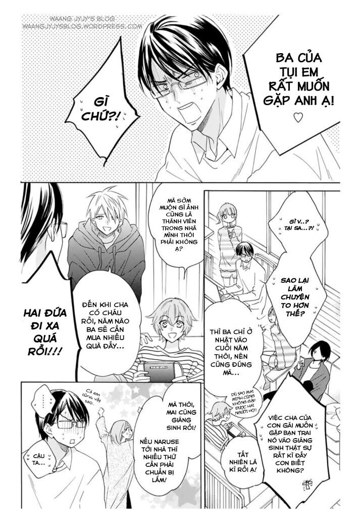 Namaikizakari Chapter 119 - 12