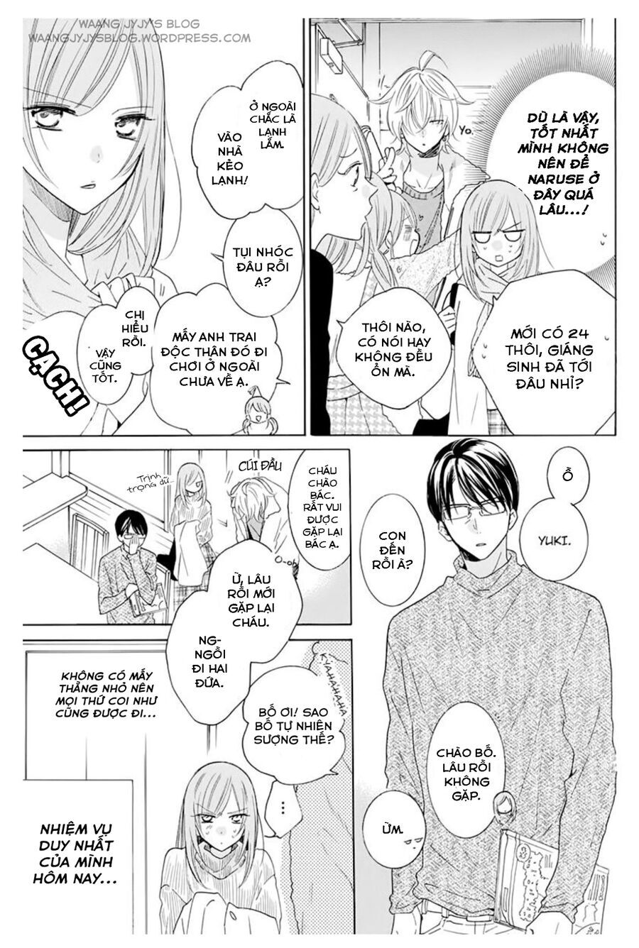 Namaikizakari Chapter 119 - 17