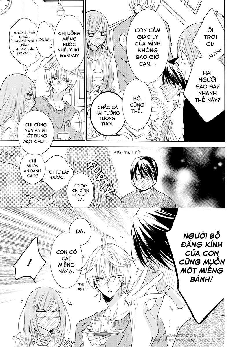 Namaikizakari Chapter 119 - 21