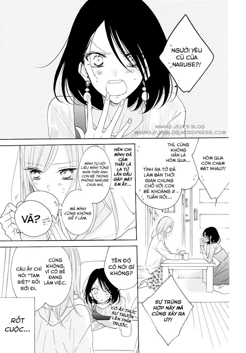 Namaikizakari Chapter 120 - 12