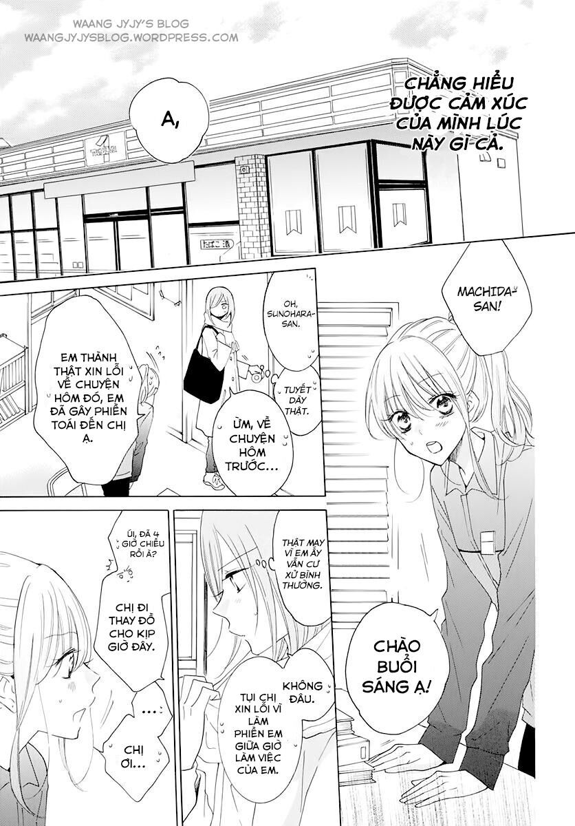 Namaikizakari Chapter 120 - 16