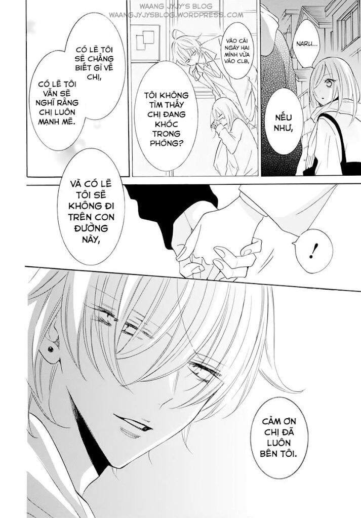 Namaikizakari Chapter 120 - 27