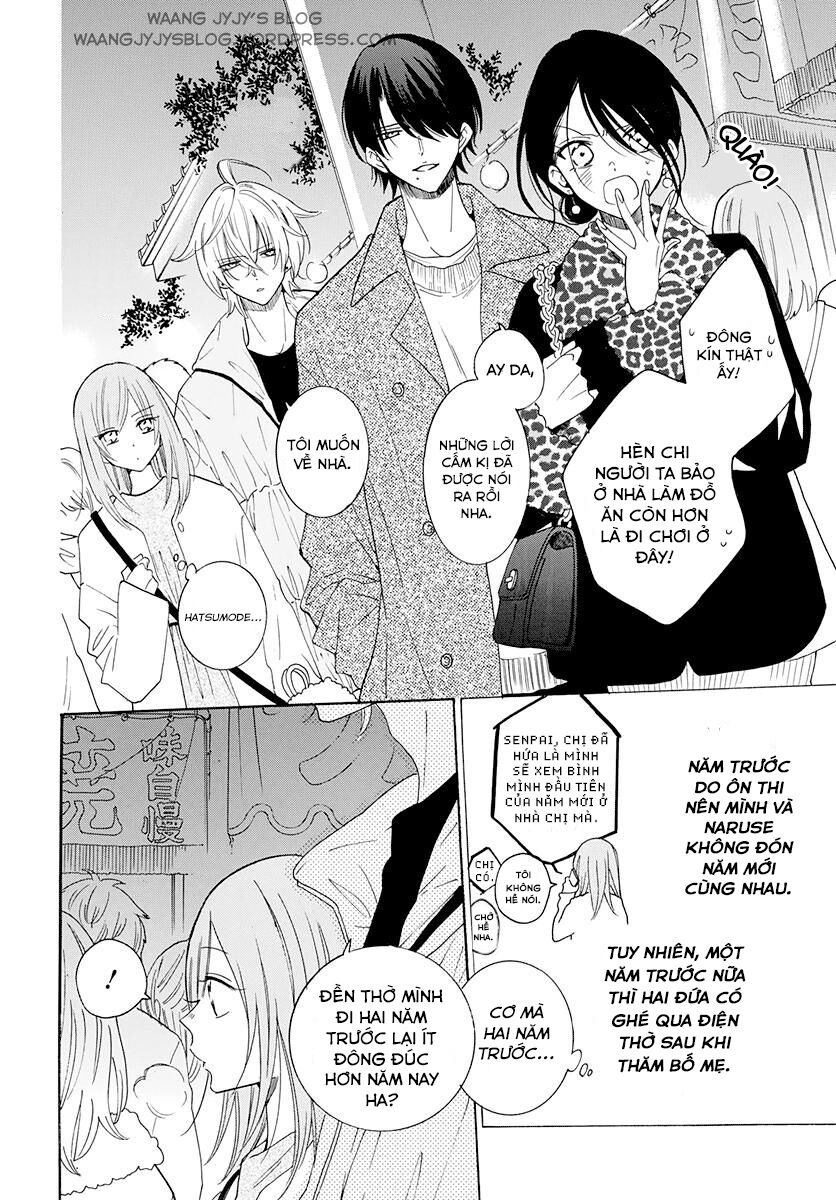 Namaikizakari Chapter 121 - 14