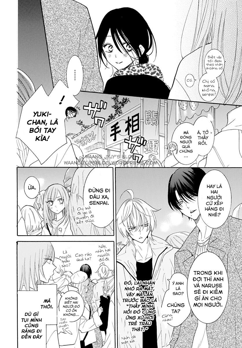 Namaikizakari Chapter 121 - 16