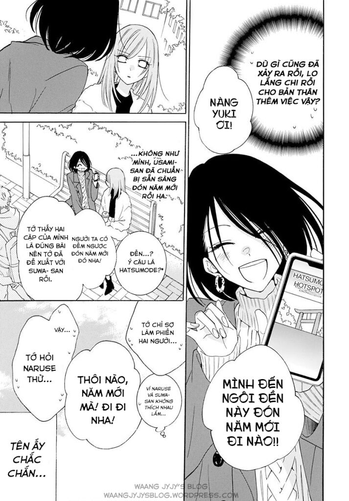 Namaikizakari Chapter 121 - 9