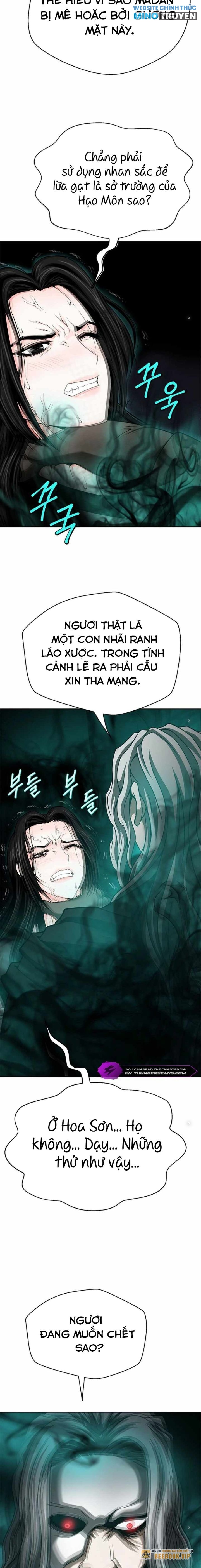Douyara Watashi No Karada Wa Kanzen Muteki No You Desu Ne Chapter 12 - 13