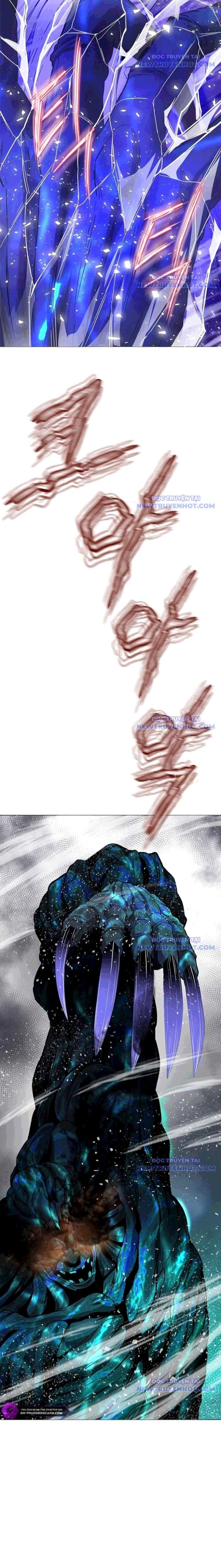 Douyara Watashi No Karada Wa Kanzen Muteki No You Desu Ne Chapter 50 - 14