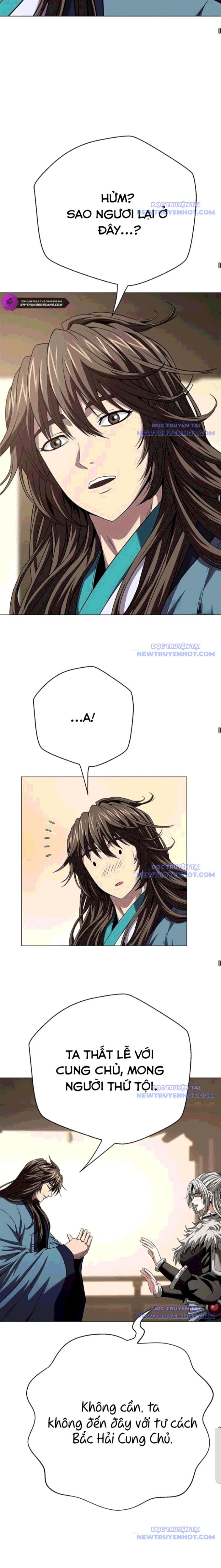 Douyara Watashi No Karada Wa Kanzen Muteki No You Desu Ne Chapter 50 - 27