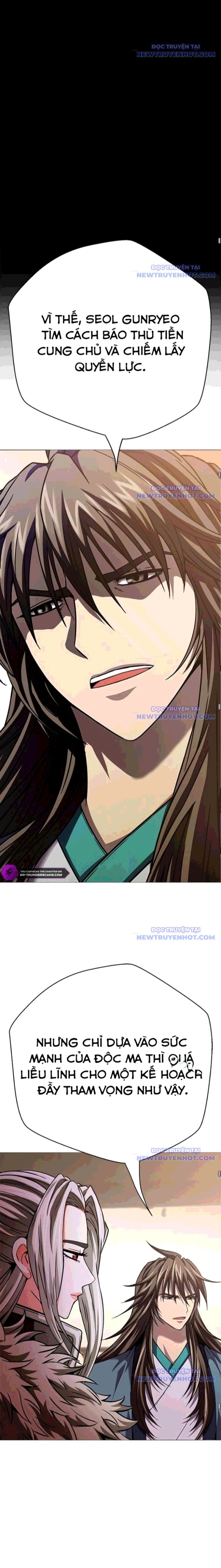 Douyara Watashi No Karada Wa Kanzen Muteki No You Desu Ne Chapter 50 - 34