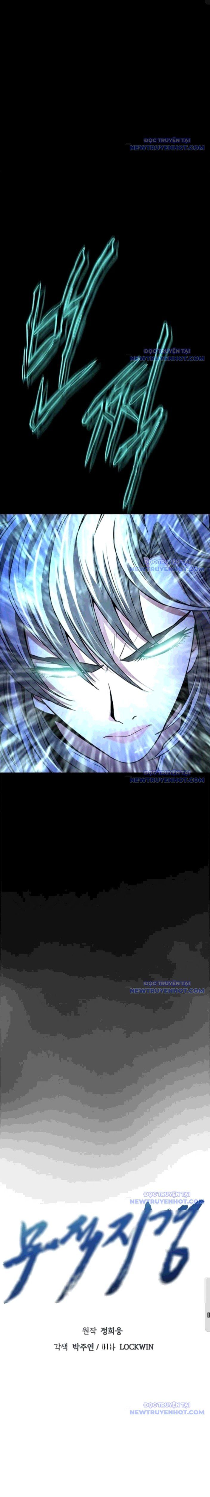 Douyara Watashi No Karada Wa Kanzen Muteki No You Desu Ne Chapter 50 - 10
