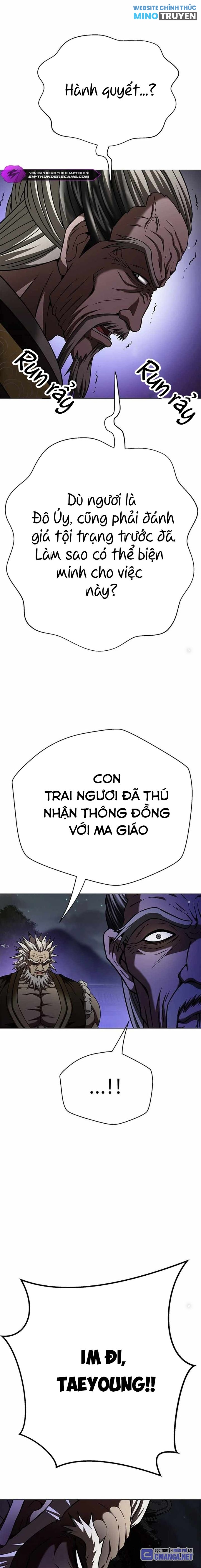 Douyara Watashi No Karada Wa Kanzen Muteki No You Desu Ne Chapter 8 - 12