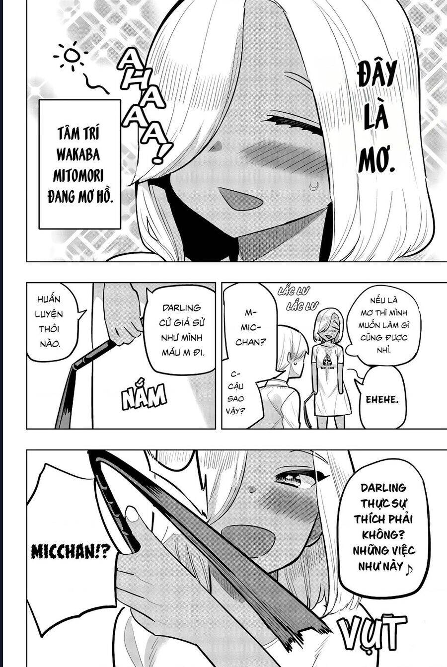 Houkago No Goumon Shoujo Chapter 105 - 2