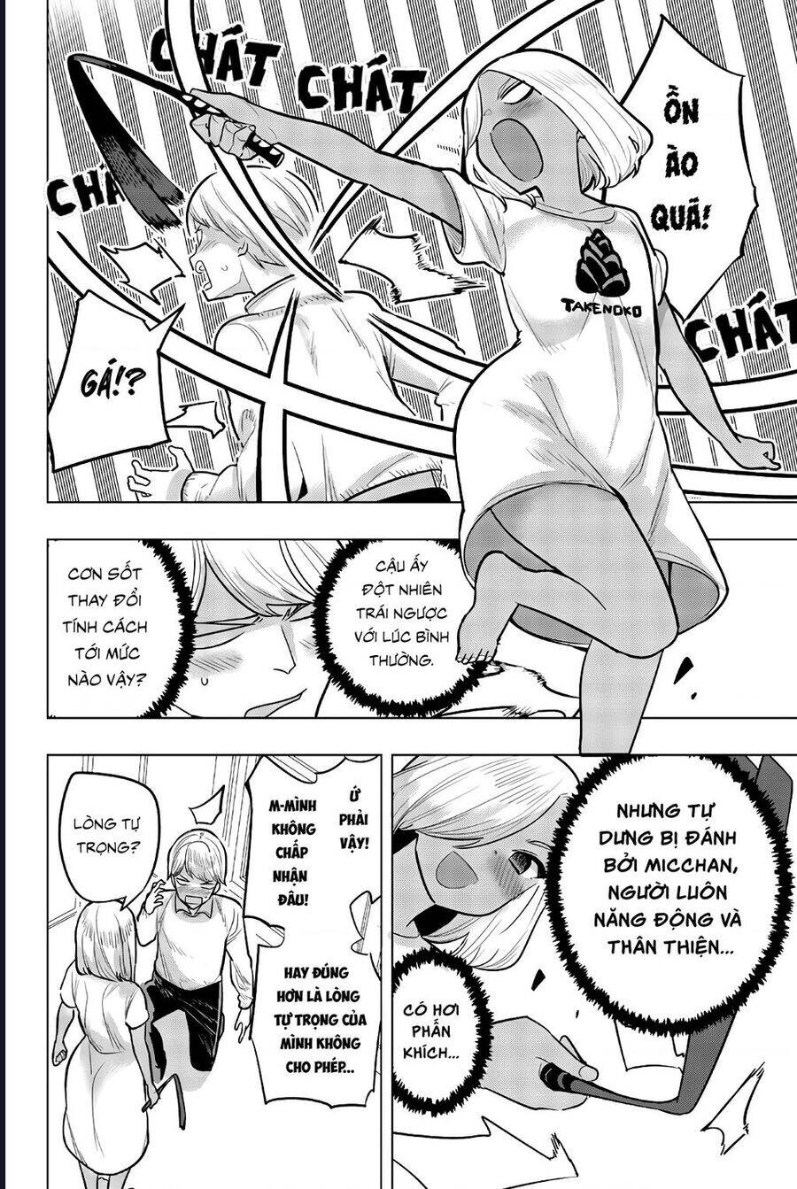 Houkago No Goumon Shoujo Chapter 105 - 4