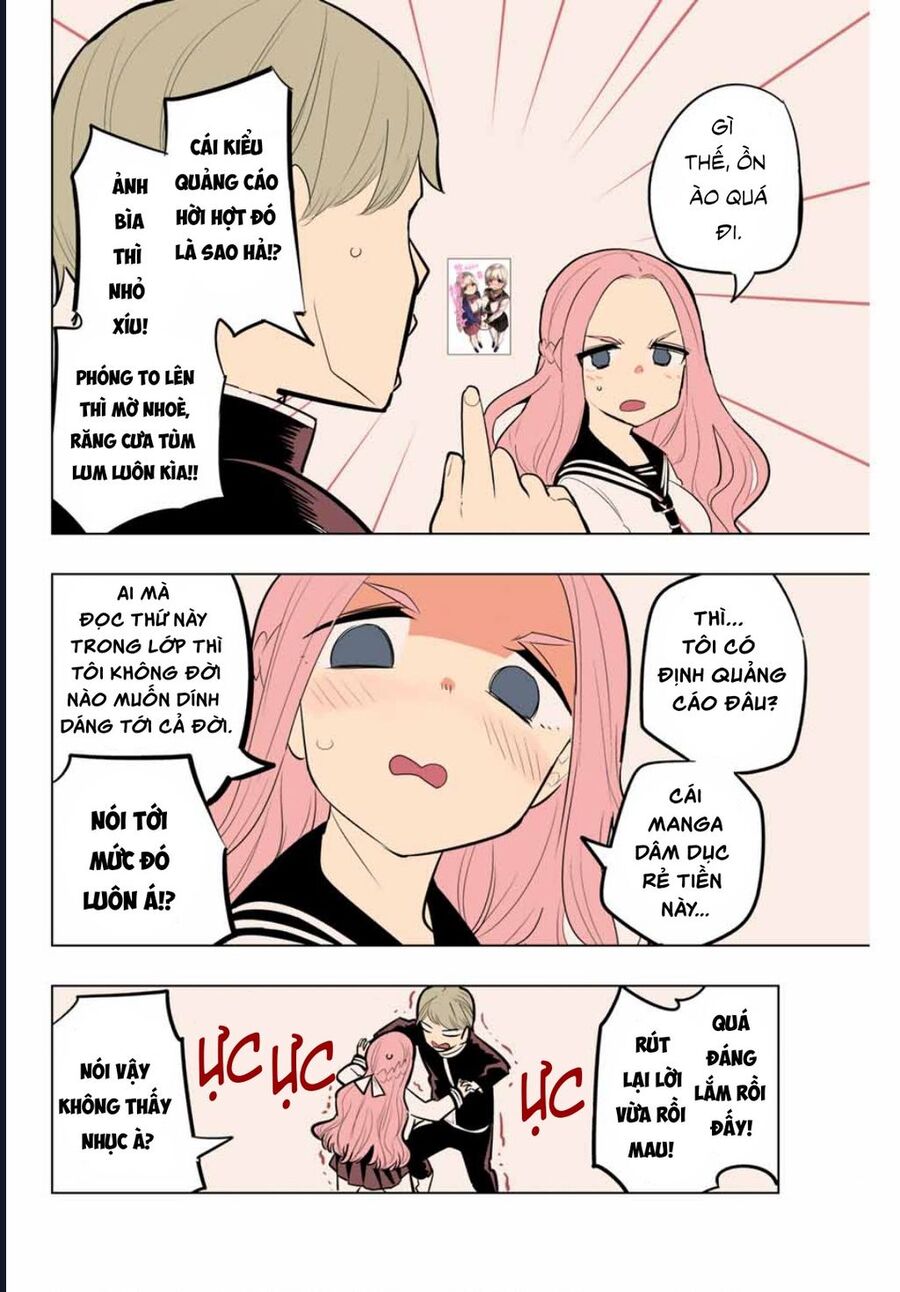 Houkago No Goumon Shoujo Chapter 114.5 - 2