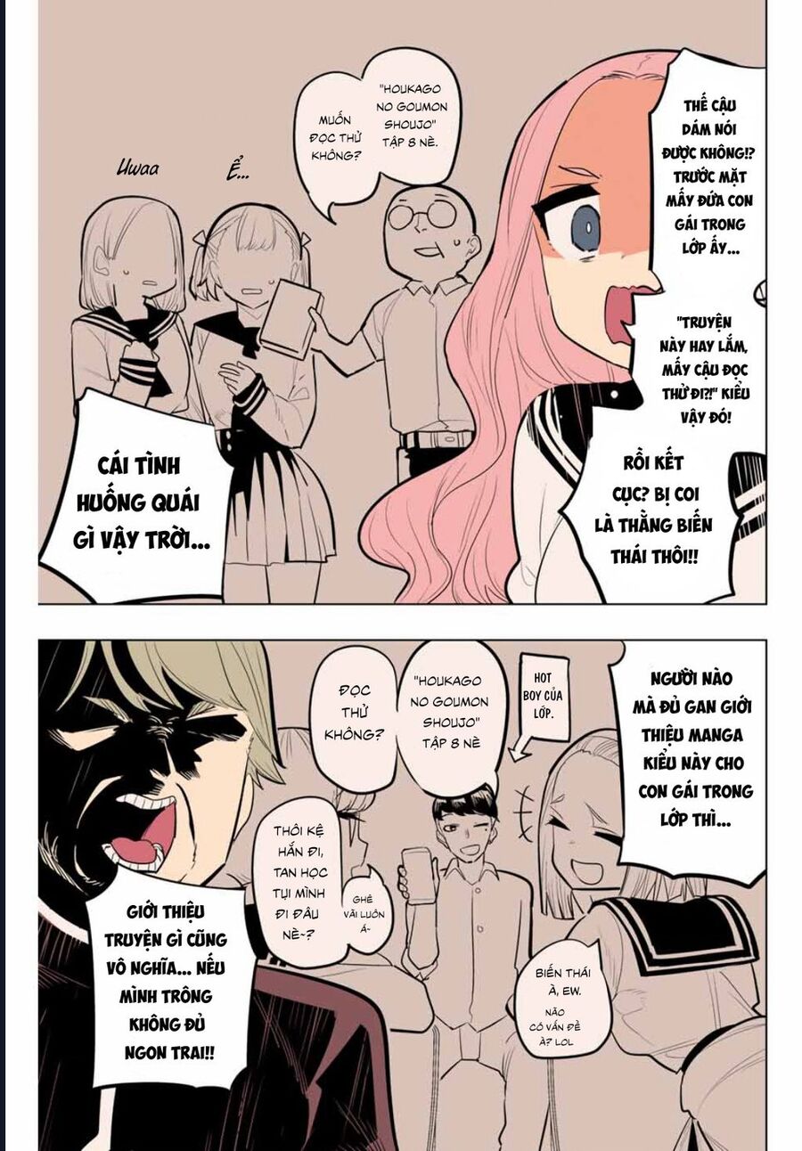 Houkago No Goumon Shoujo Chapter 114.5 - 3