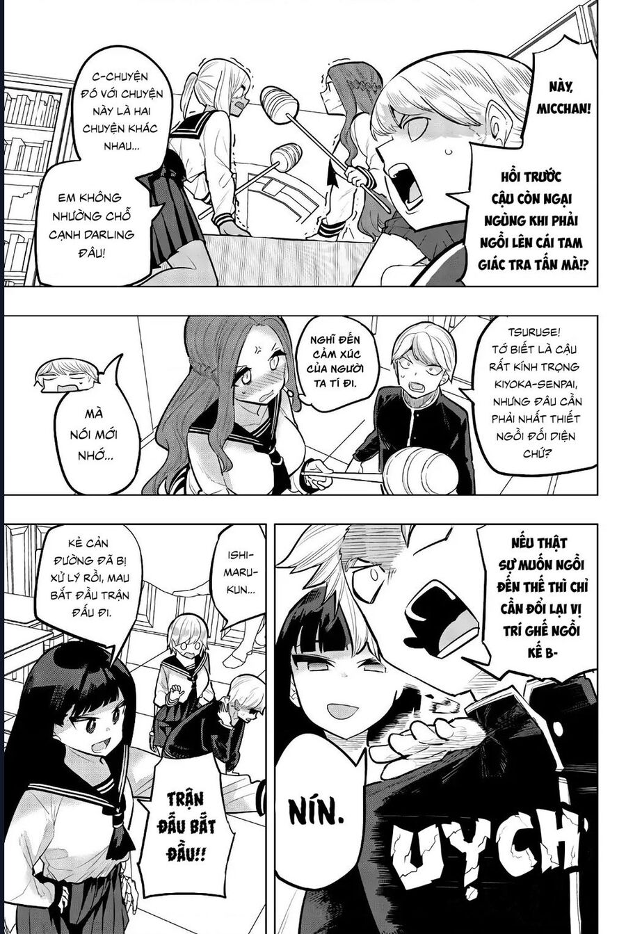 Houkago No Goumon Shoujo Chapter 114 - 3