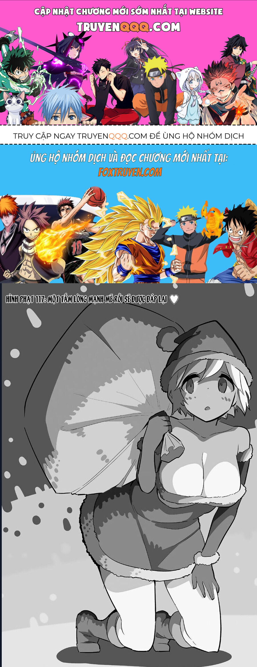 Houkago No Goumon Shoujo Chapter 117 - 1