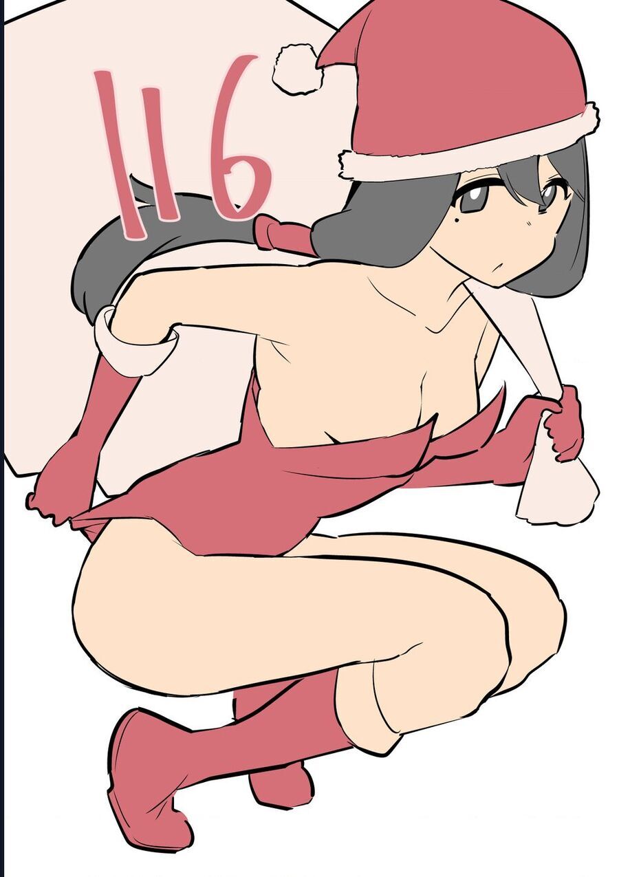 Houkago No Goumon Shoujo Chapter 117 - 13