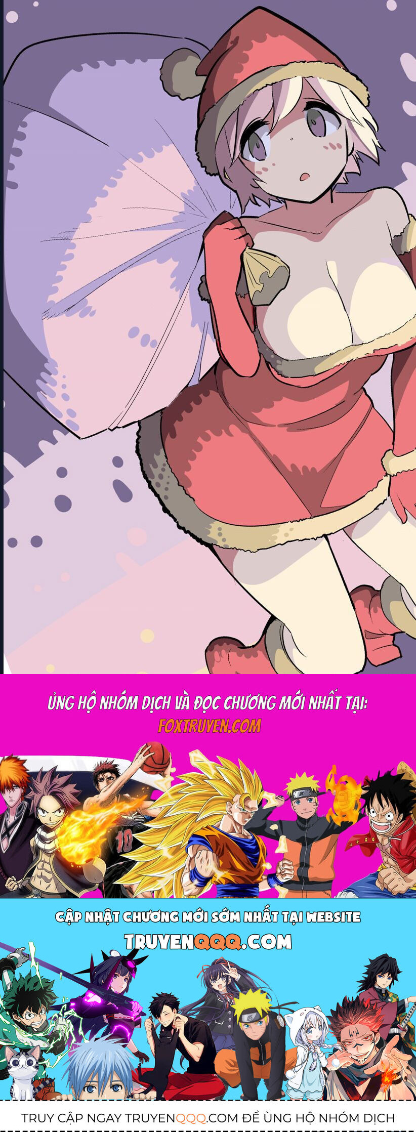 Houkago No Goumon Shoujo Chapter 117 - 15