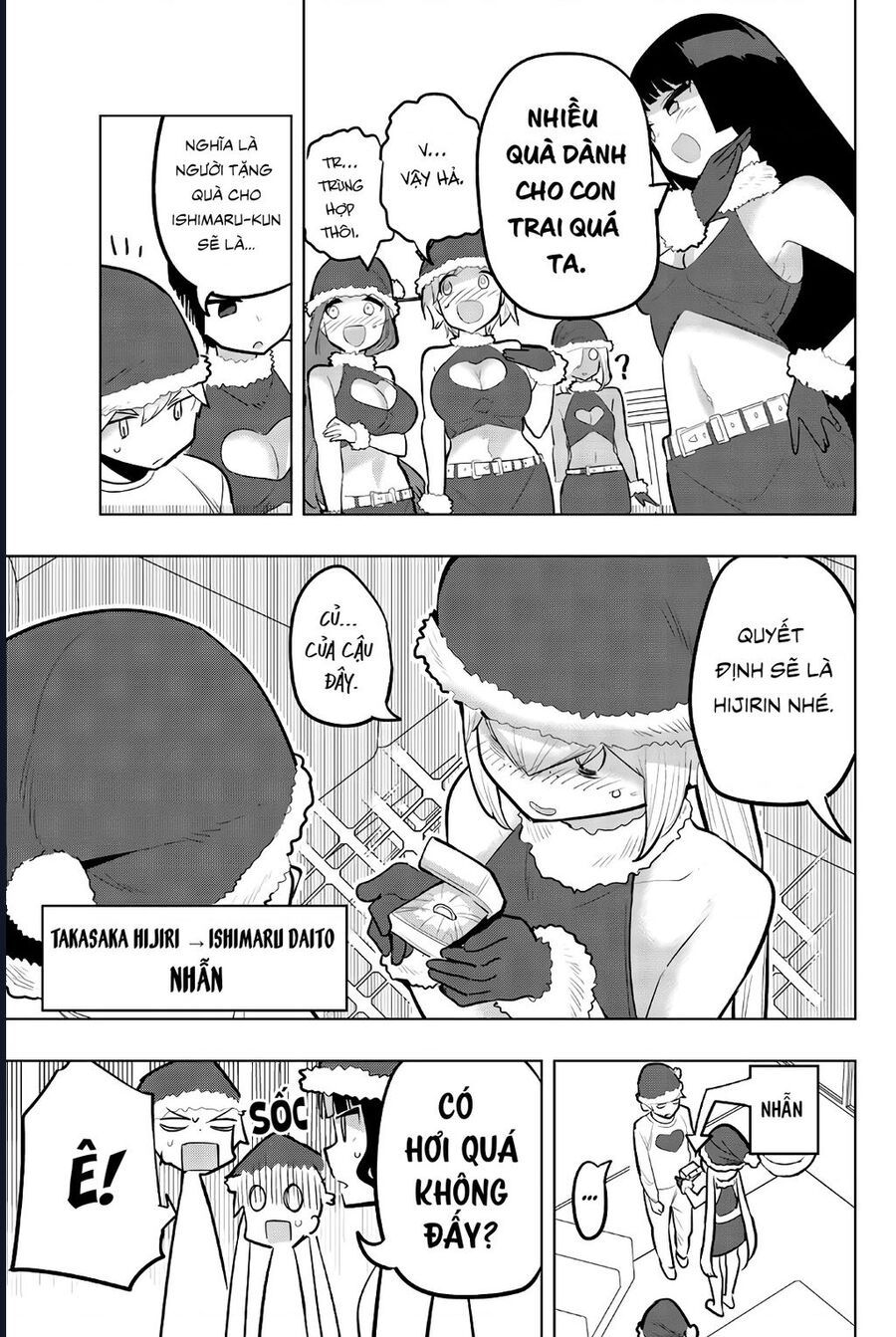 Houkago No Goumon Shoujo Chapter 118 - 11