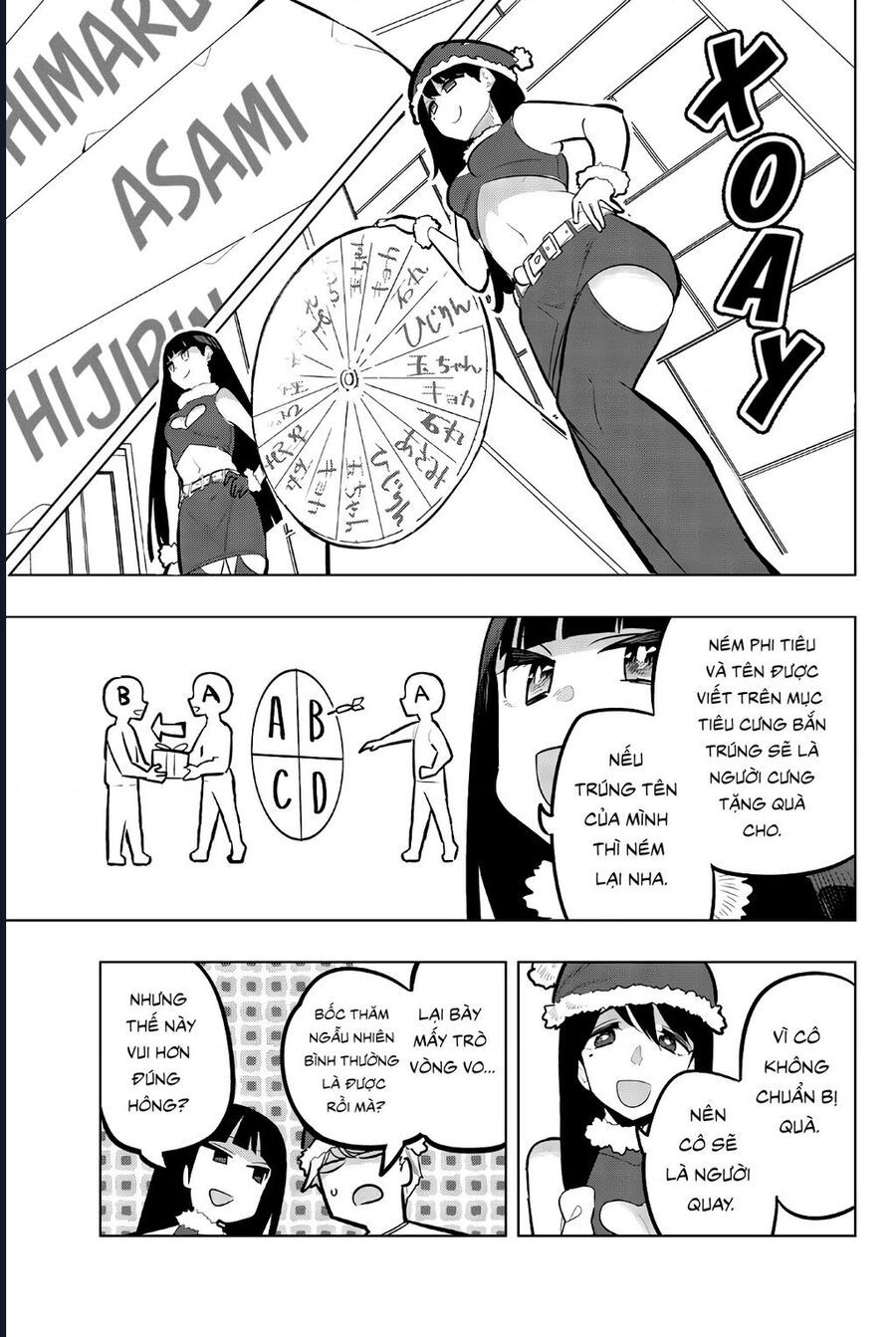 Houkago No Goumon Shoujo Chapter 118 - 3